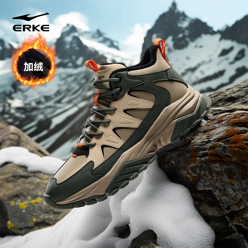 鸿星尔克炽野2加棉丨冬季加厚男女雪地运动鞋百搭休闲鞋高帮厚底