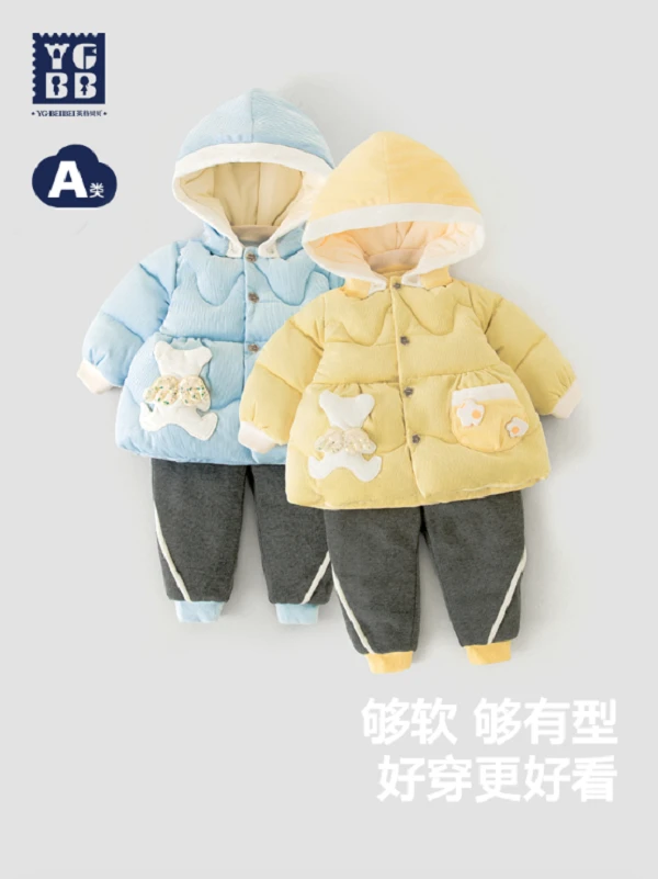 婴儿棉服套装秋冬6-12个月女宝宝洋气加厚棉衣棉裤两件套48087