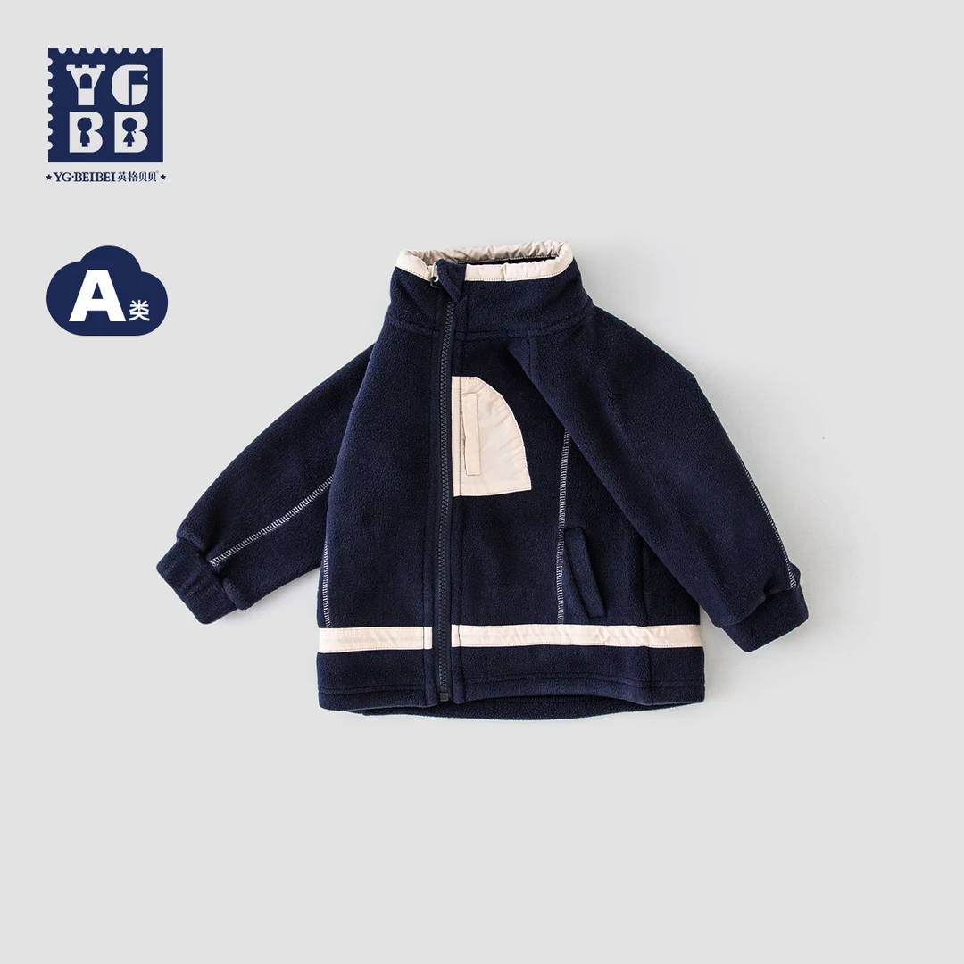 男童外套单层加绒宝宝秋装上衣洋气儿童绒衫摇粒绒外套潮31362