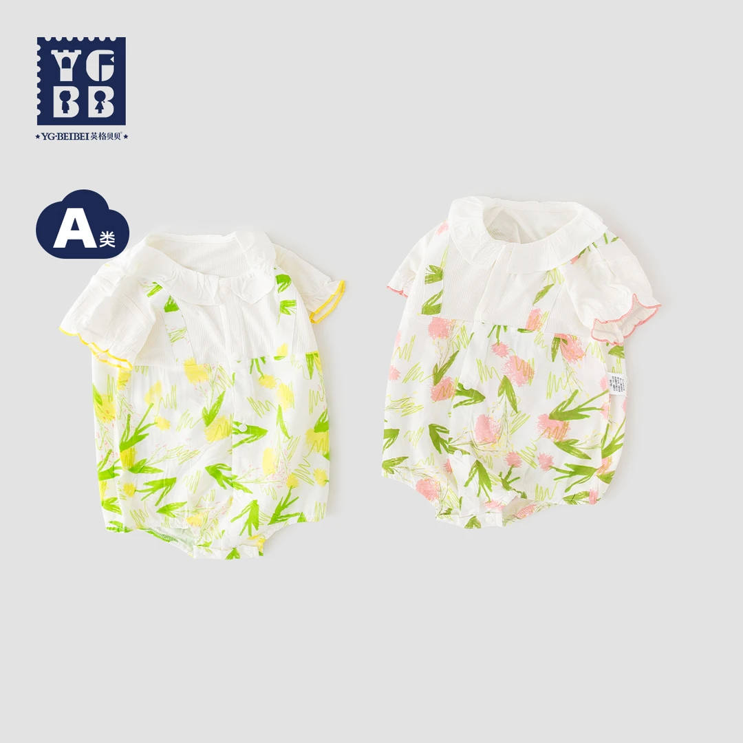 英格贝贝女宝宝夏装连体衣新生儿短袖包屁衣夏季婴儿洋气三角哈衣