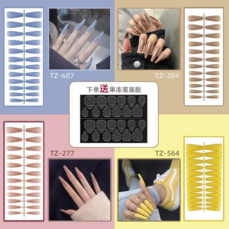 穿戴甲长芭蕾亮面梯形欧美纯色假指甲贴片成品24片甲片长T型条型