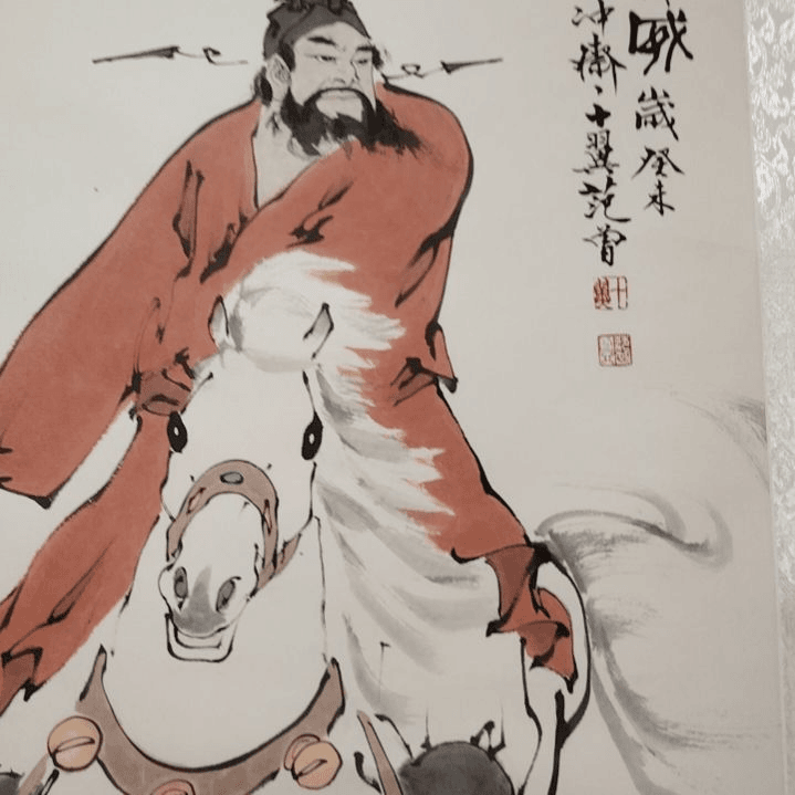 【闪购商品】绘画风**散
