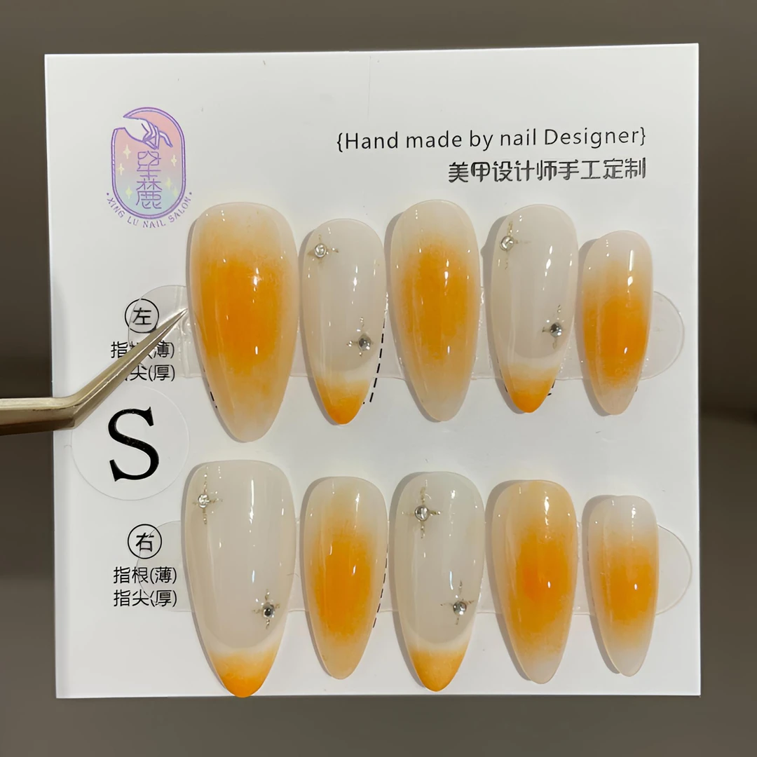 A0140『腮黄法式』黄色腮红法式钻饰纯手工制作穿戴甲