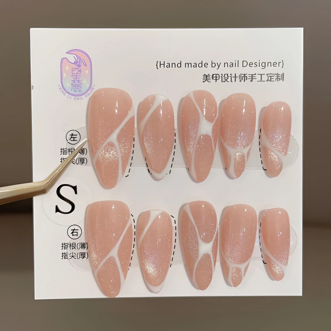 A0130『裂纹感』裸粉色猫光裂纹感手绘纯手工制作穿戴甲