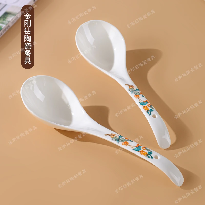 【老板来了】盛世金桂大汤勺家用陶瓷勺子陆