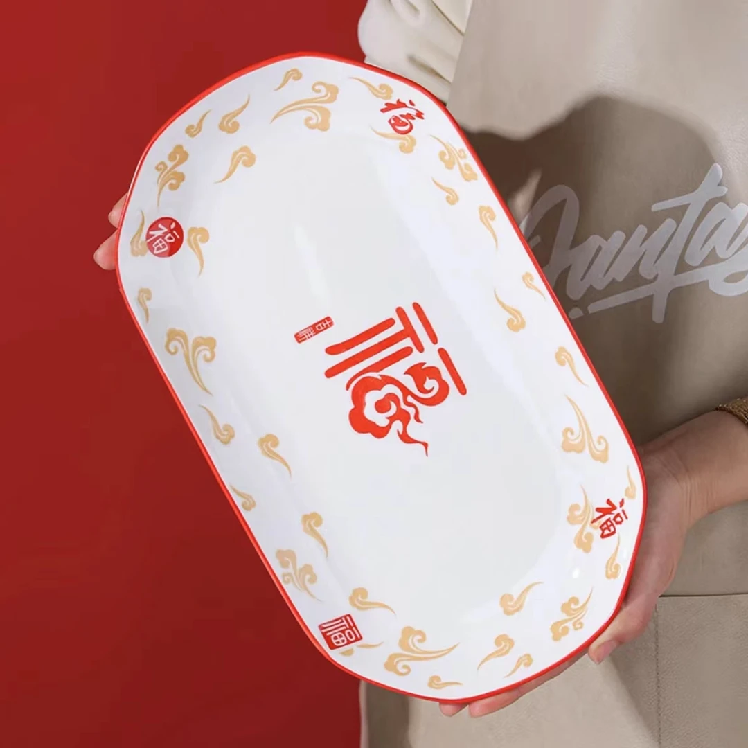 【工厂直发】鱼盘22件套五福临门家用中式釉下彩陶瓷轻奢鱼盘叁