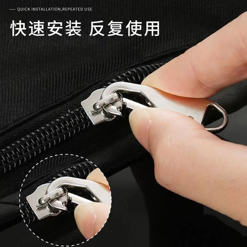 可拆卸拉片金属拉链头替换衣服外套书包皮箱修复拉头拉坠配件通用