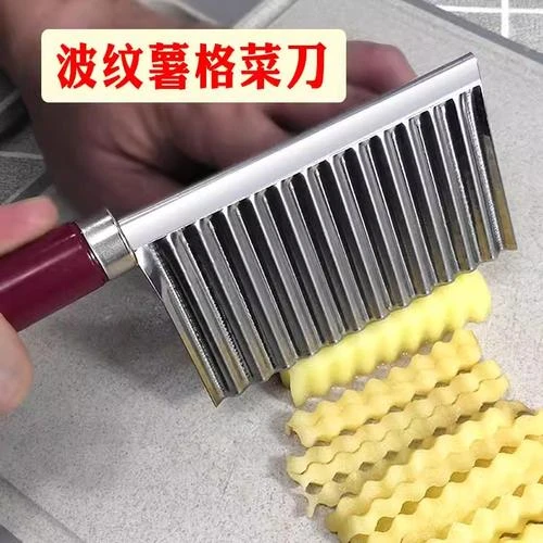 波浪形不锈钢切土豆薯条刀多功能切花式切丝狼牙土豆刀切条器家用