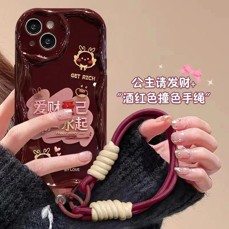 爱财爱己iphone15手机壳苹果14promax软壳13新年12手绳11全包防摔