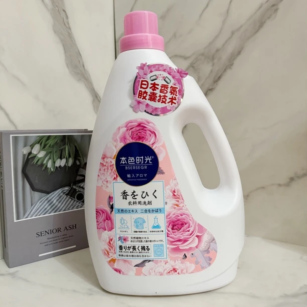 香氛洗衣液持久留香去污去渍家庭装清新花香本色时光5L