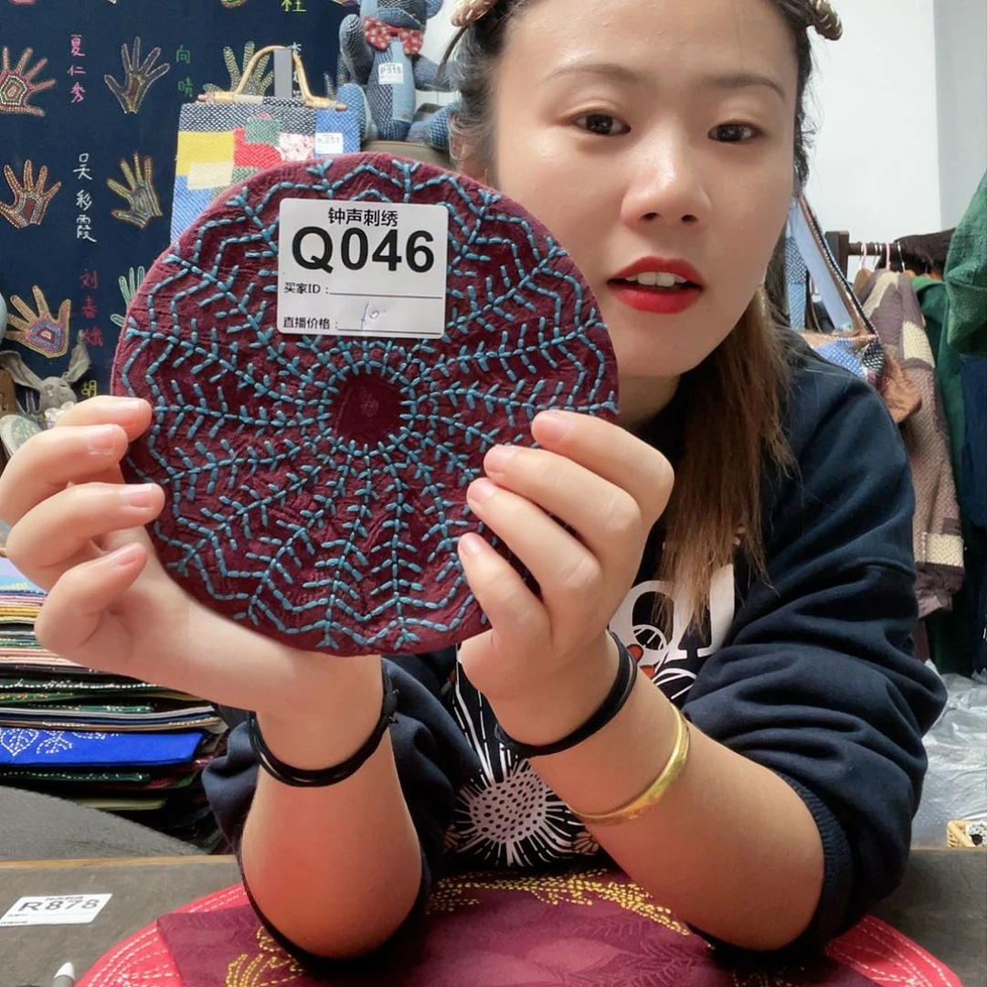织绣咸**挺333333333333333