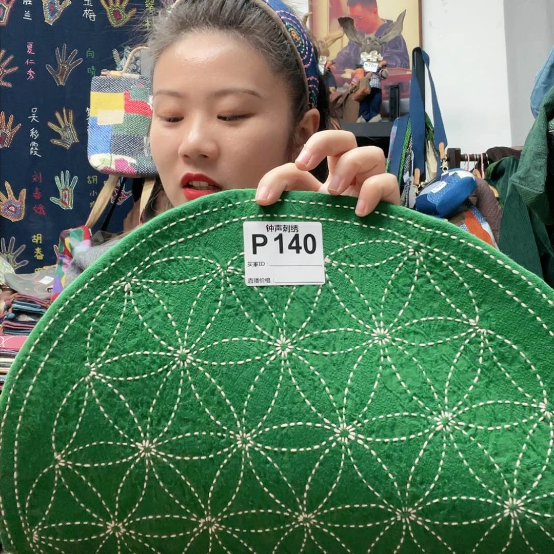 织绣水***气333322222222222333