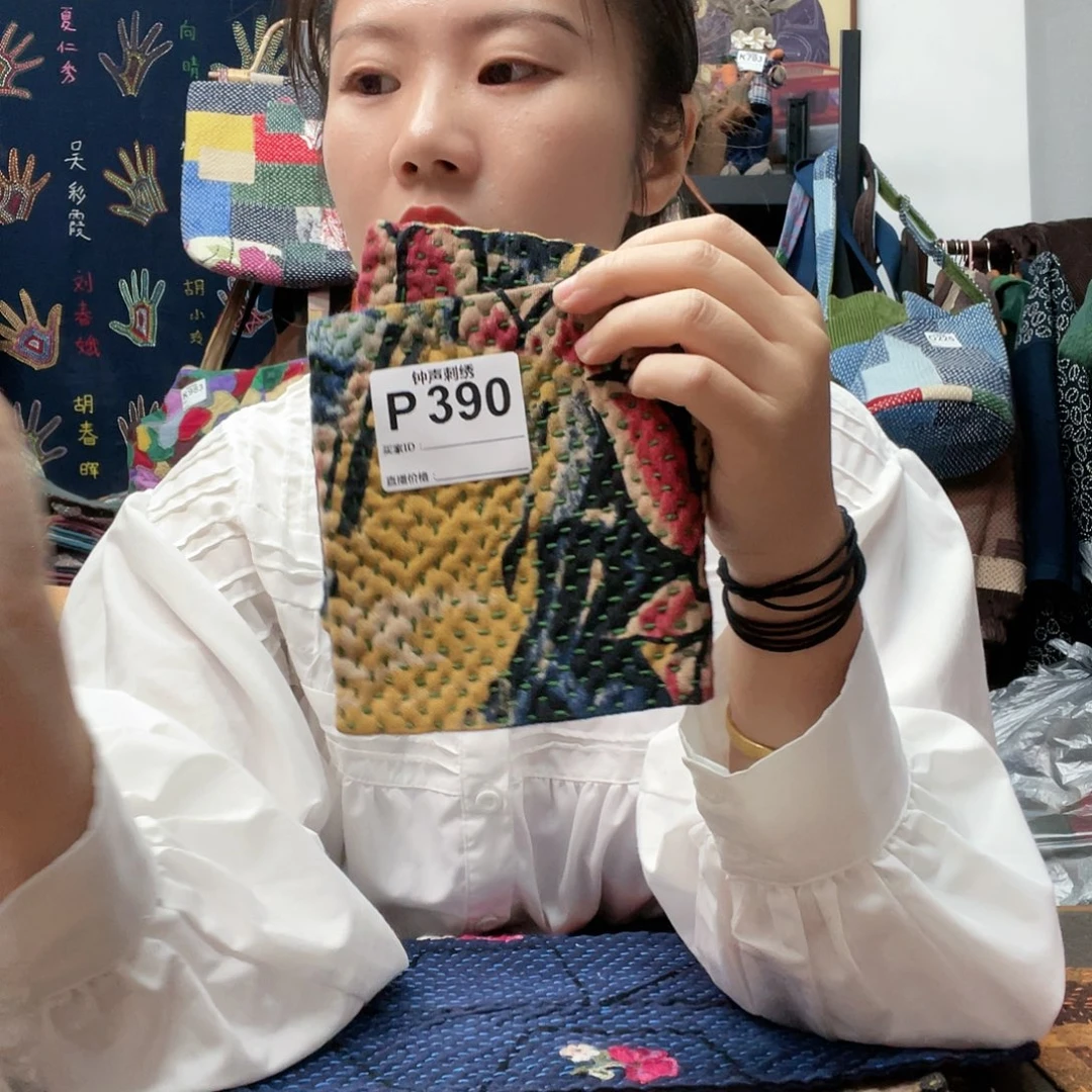织绣我****花11111111111111111111
