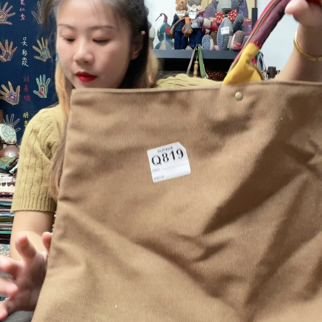 织绣人**趣3333333333333