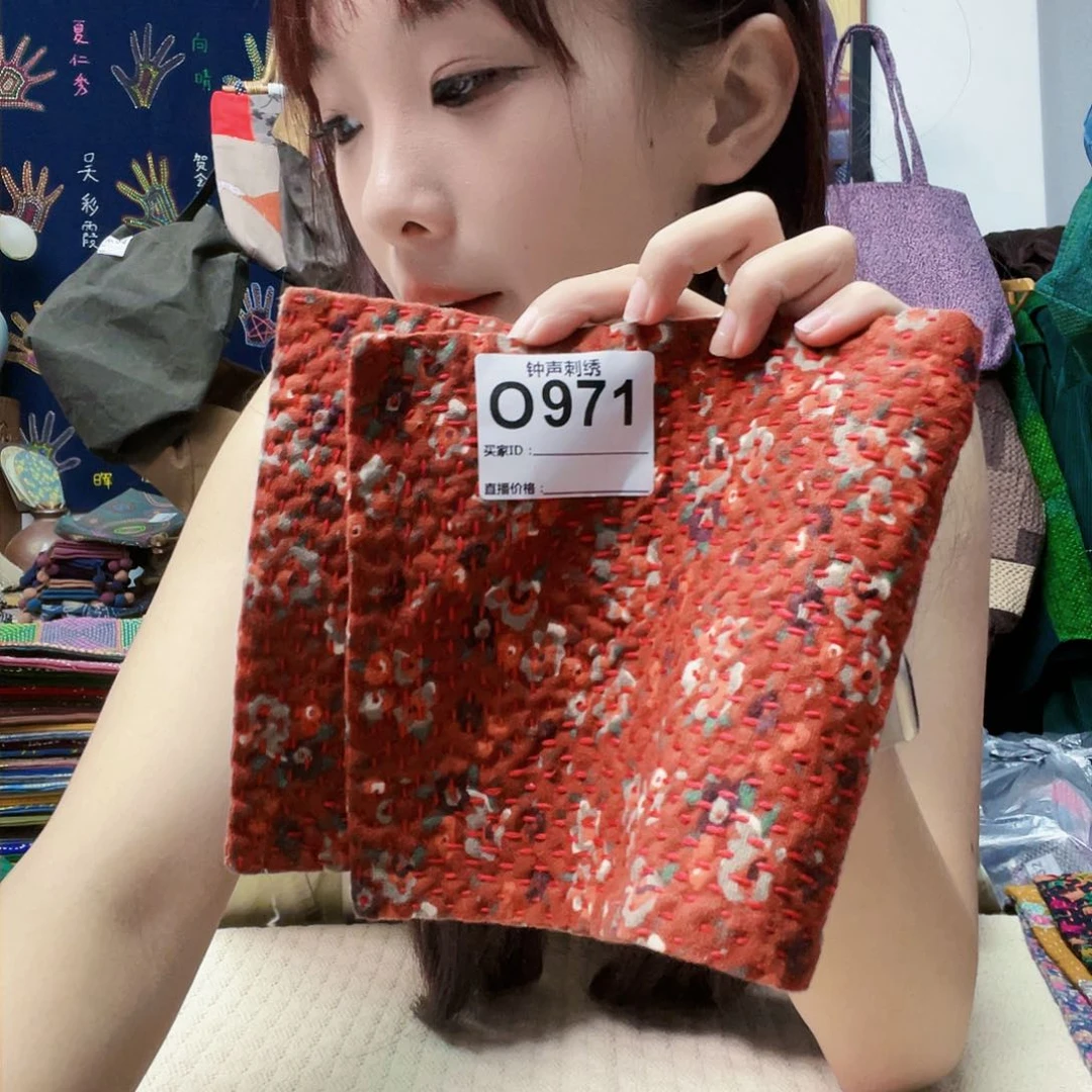 织绣竹**青111111111111111