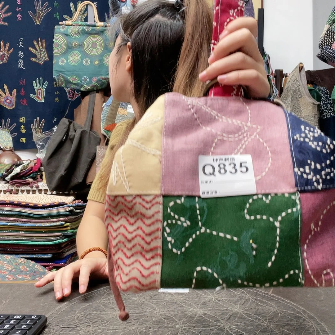 织绣?****】33333344433333333