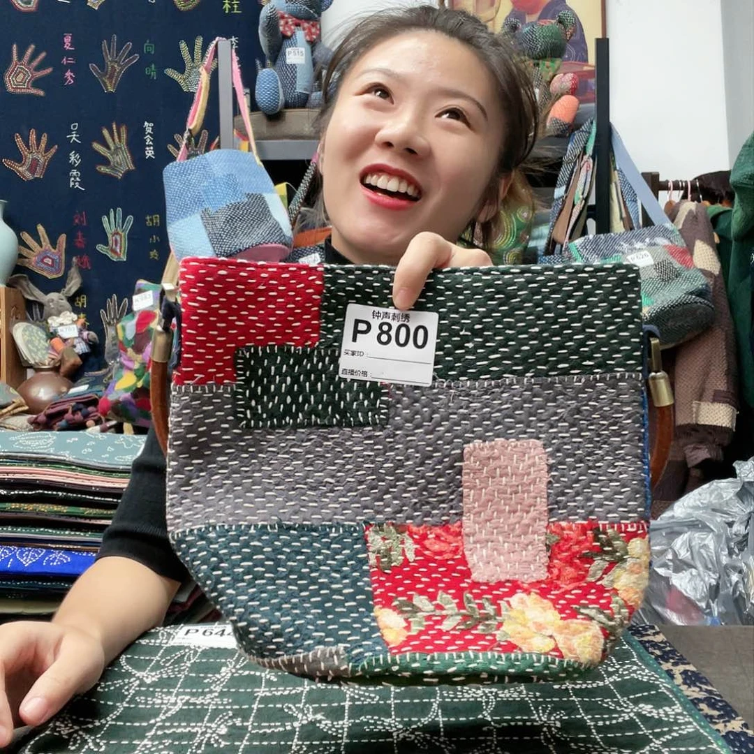 织绣?****】33323333233333333