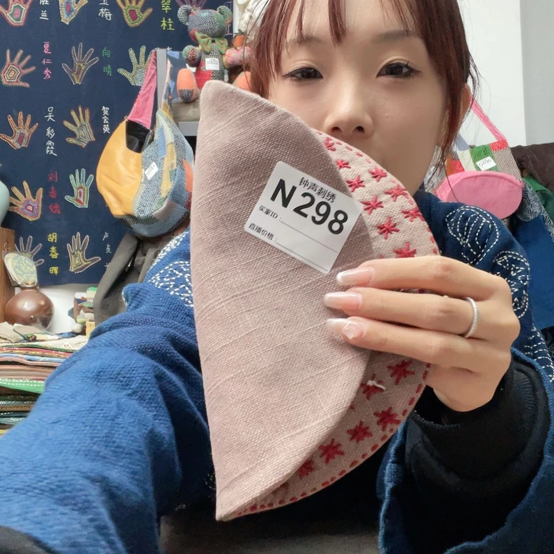 织绣向***看111111111111