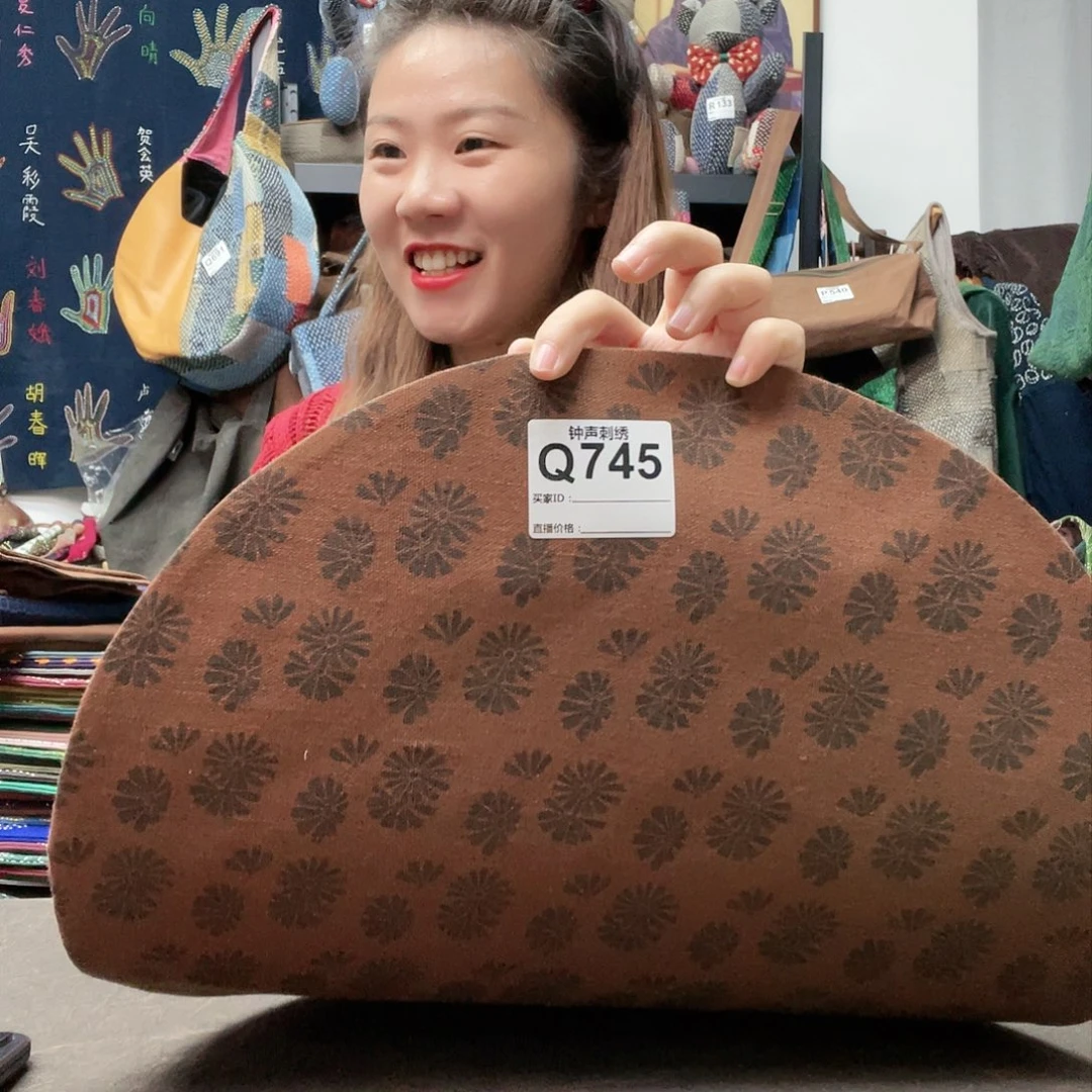 织绣静***＾333333233333333