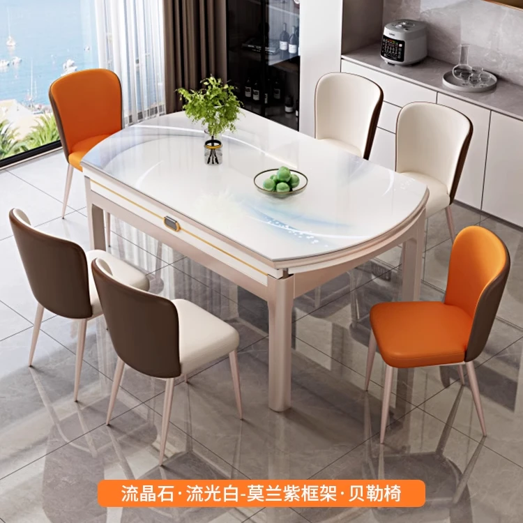 幻彩流晶石餐桌椅轻奢简约现代家用小户型可变伸缩圆桌实木饭桌子