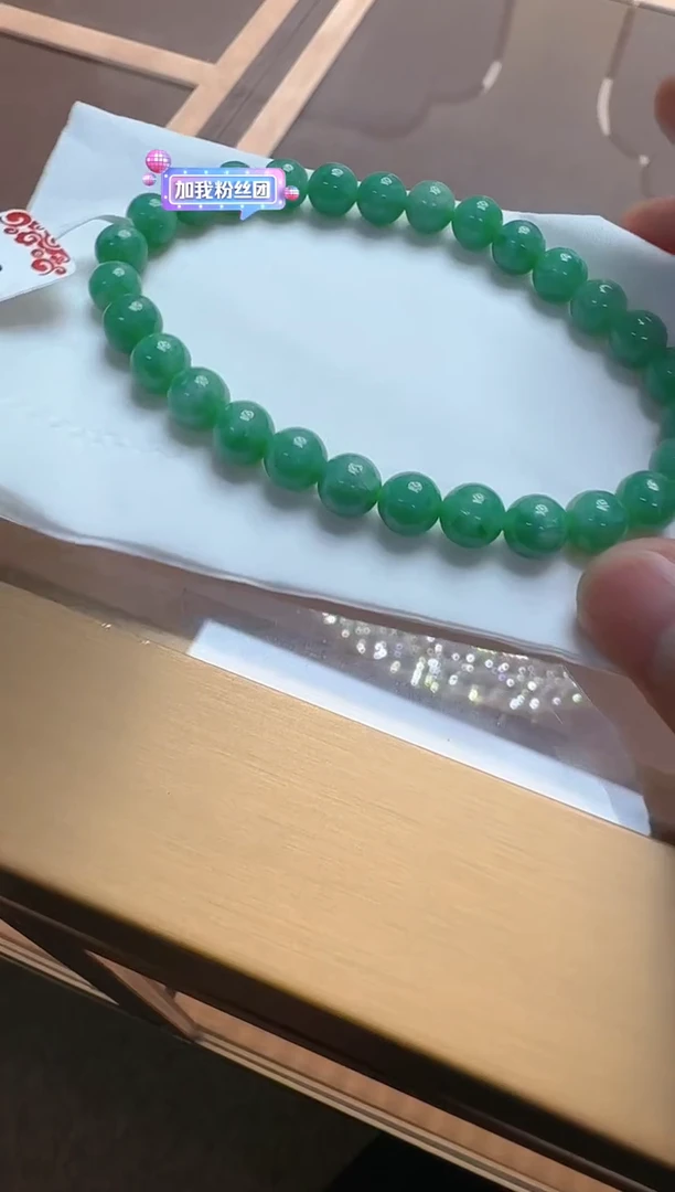 【闪购商品】翡翠手串未镶嵌多样性团购发一件