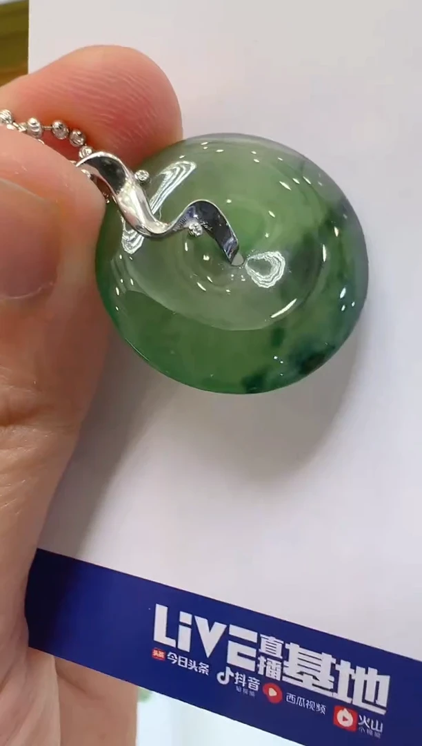 【闪购商品】翡翠吊坠(不含链)18K金镶嵌多样性团购发一件