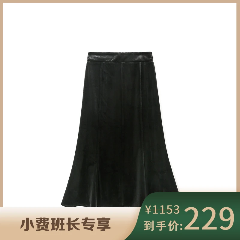 【小费班长专享】高贵缎面感丝绒 气质高腰鱼尾裙半身裙S61848QZEAG