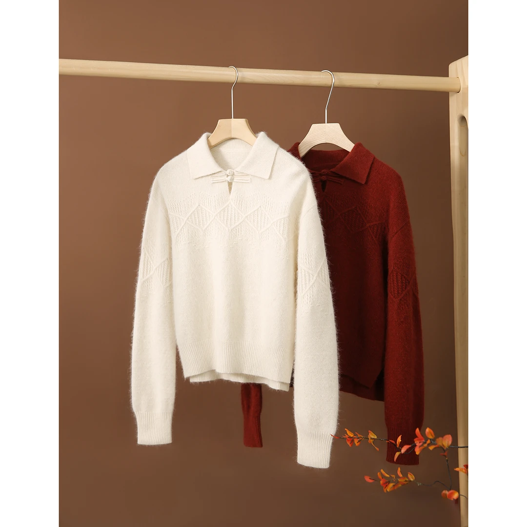 【九月木兮】 "国风盘扣毛衣"新中式移针绞花柔软针织衫S72894ZYBVG