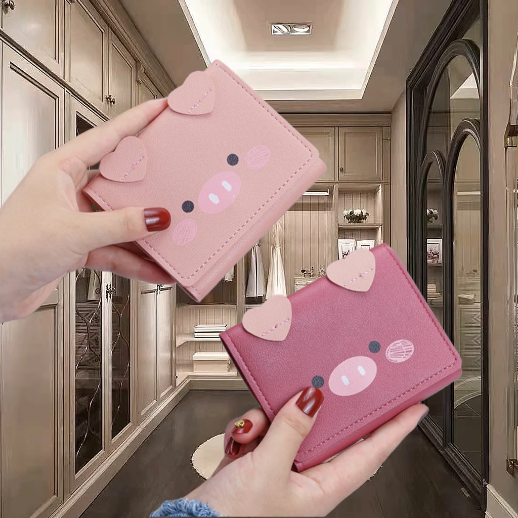 个性女生薄款钱包女卡通可爱卡包小清新三折叠钱夹时尚女零钱包