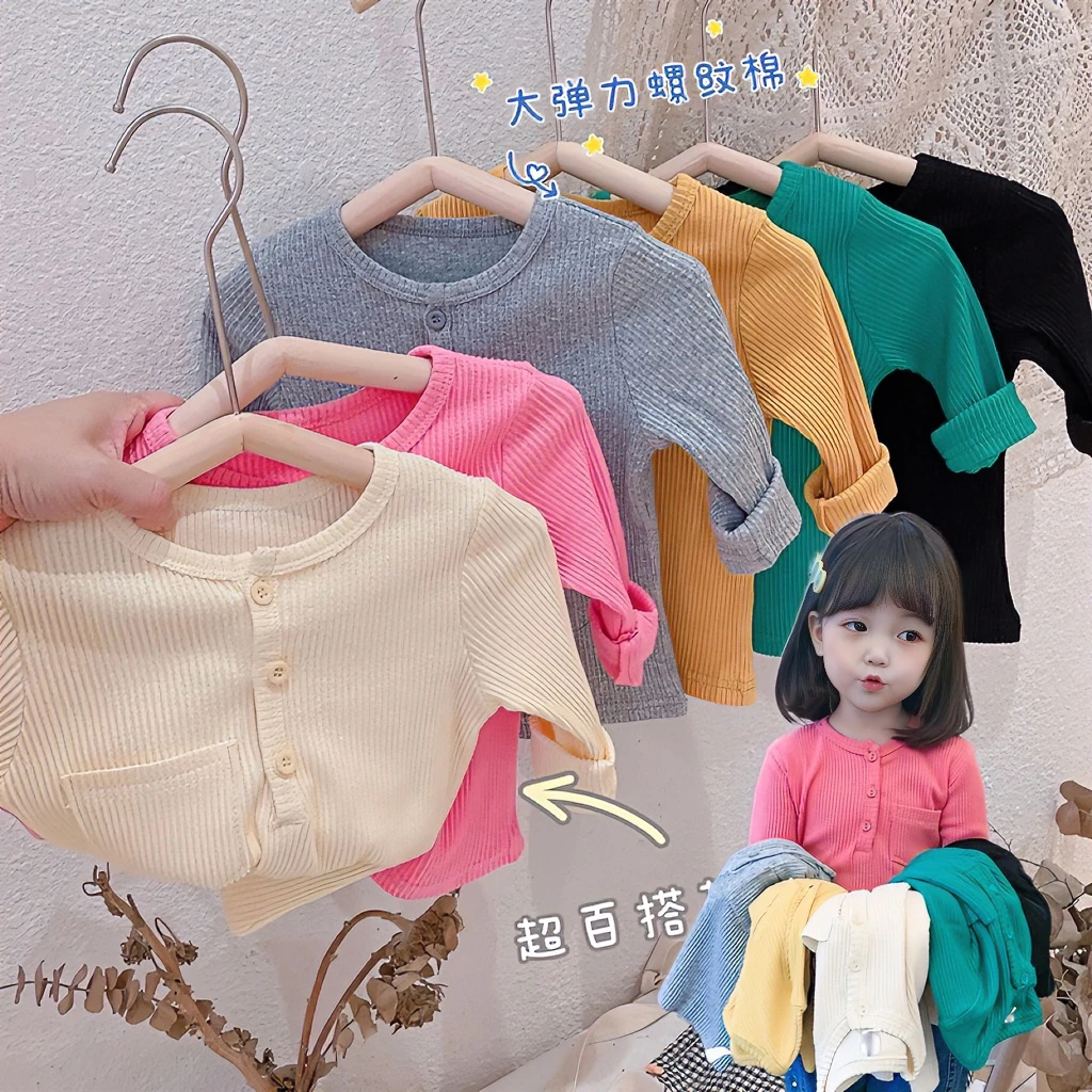 儿童大弹力螺纹棉针织衫2025春季韩版女童洋气百搭打底衣针织上衣