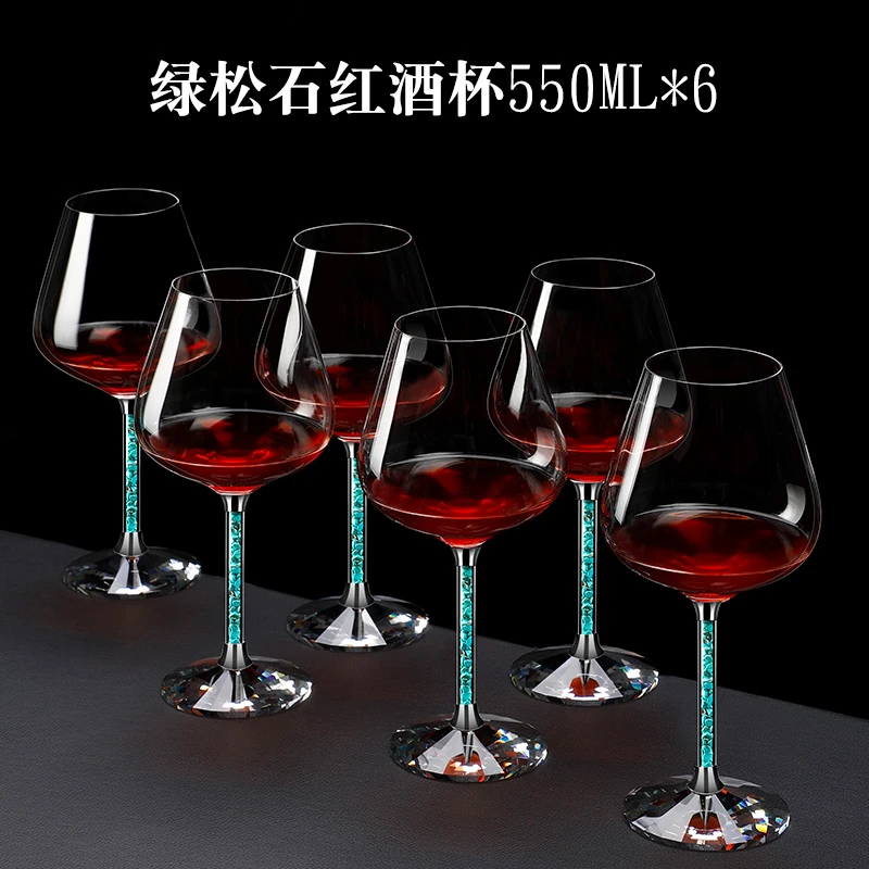 创意轻奢高脚杯家用高档醒酒器大容量葡萄酒杯个性无铅倒挂单杯