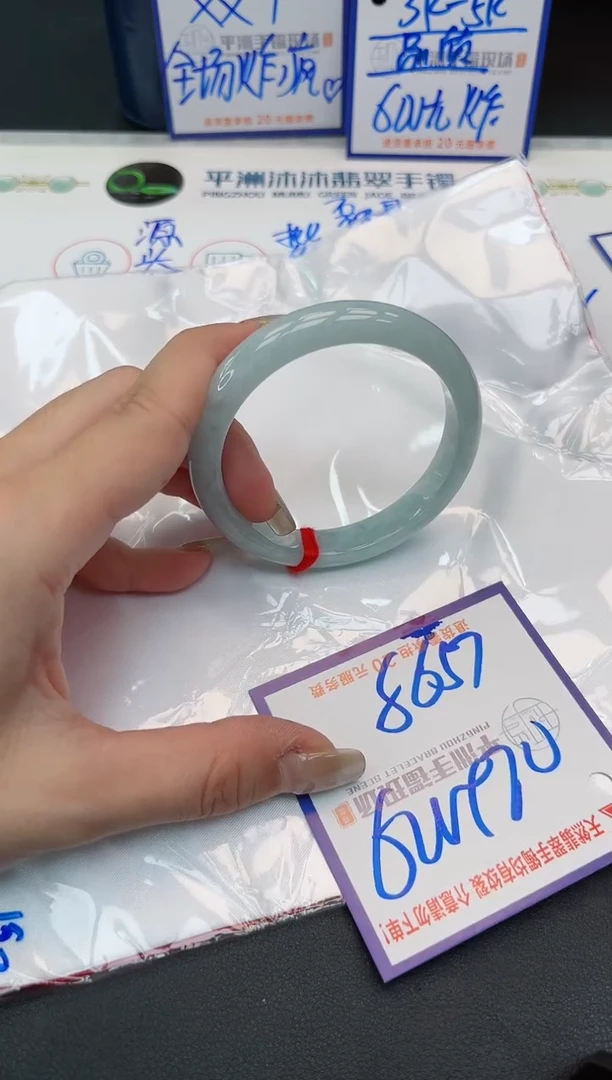 【闪购商品】翡翠手镯未镶嵌11111111111111