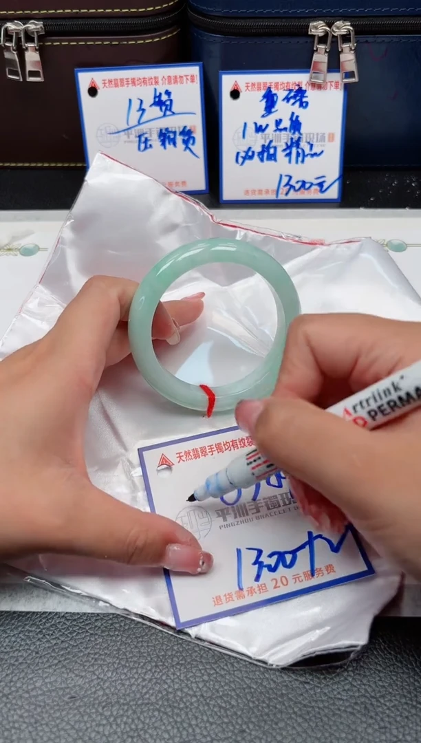 【闪购商品】翡翠手镯未镶嵌11111111111