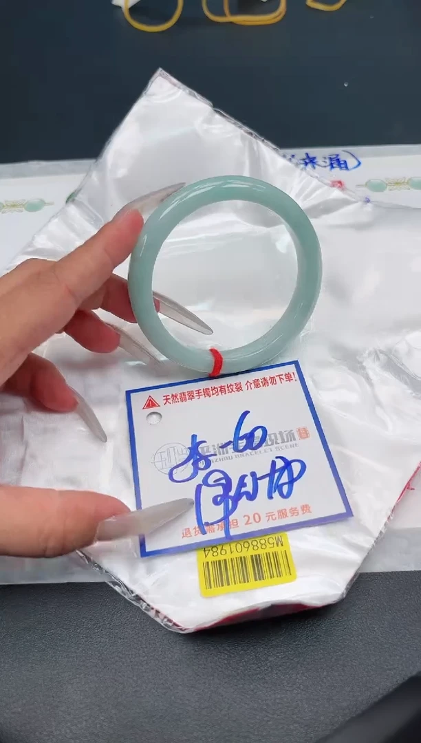 【闪购商品】翡翠手镯未镶嵌1111111111111