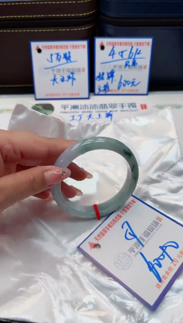 【闪购商品】翡翠手镯未镶嵌00000000000