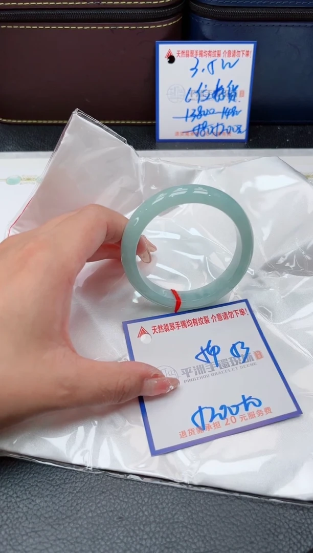 【闪购商品】翡翠手镯未镶嵌000000000000
