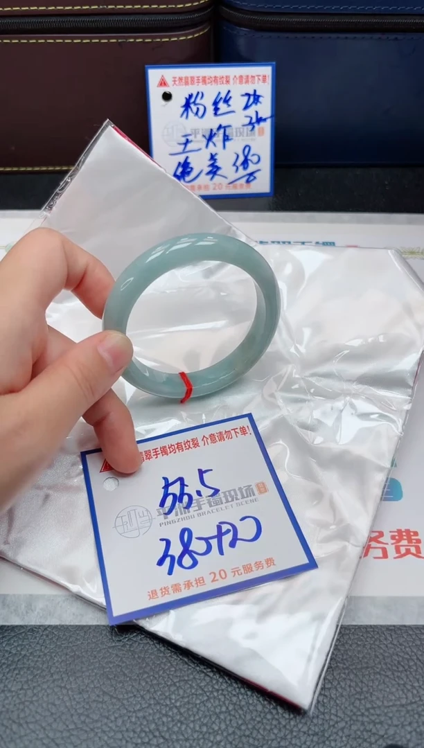 【闪购商品】翡翠手镯未镶嵌11111111111111