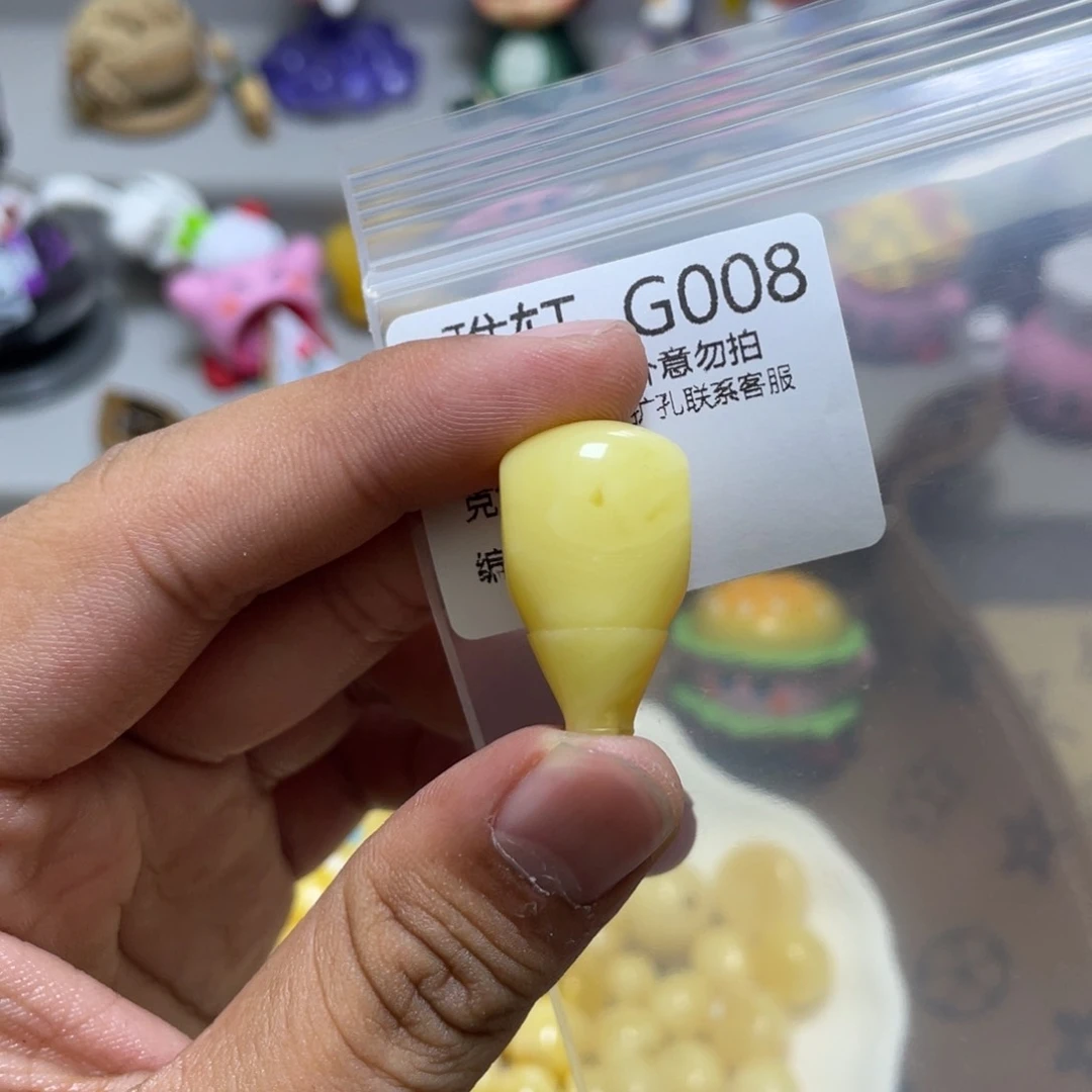 琥珀珠宝奇石未镶嵌大*