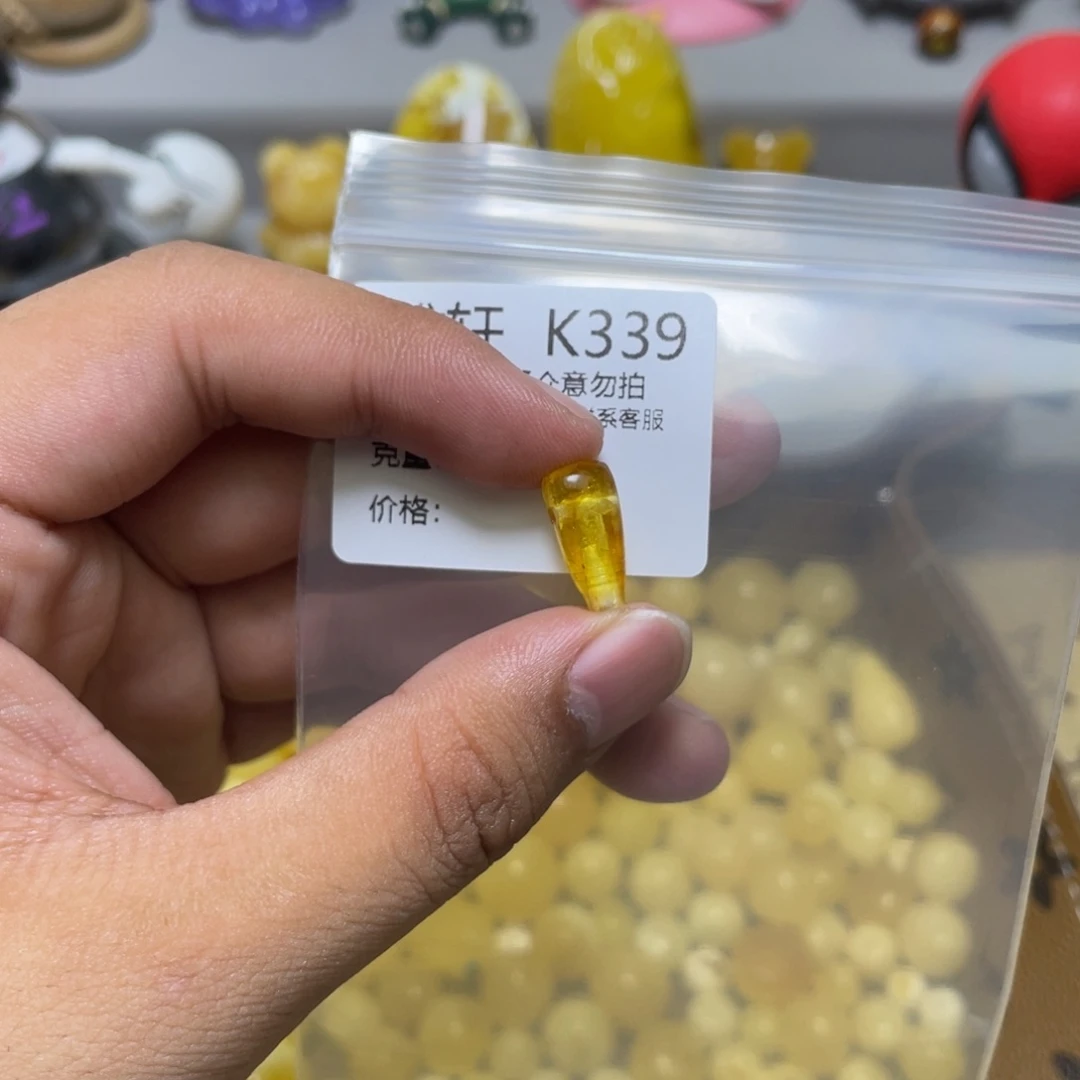 琥珀珠宝奇石未镶嵌
