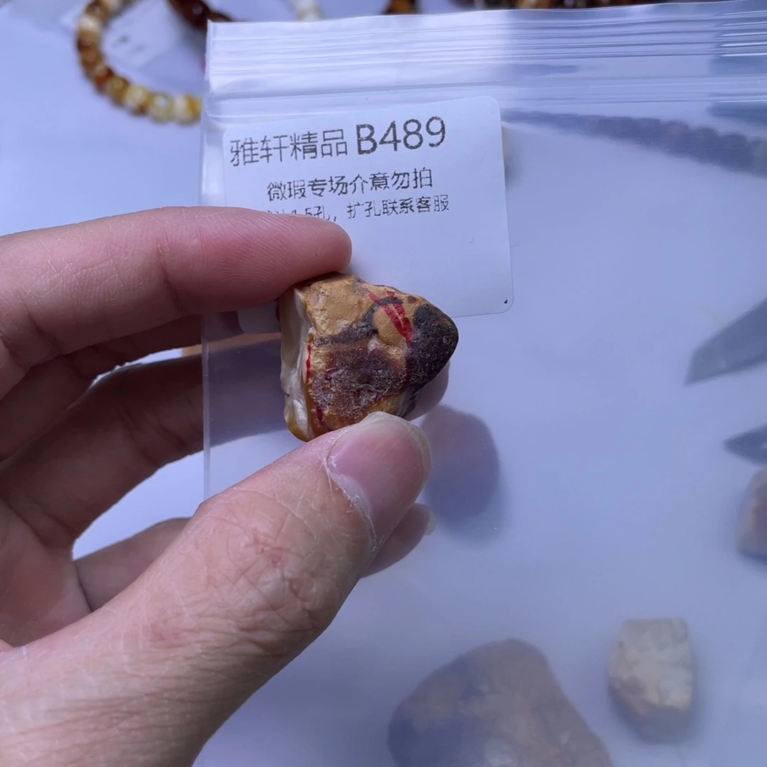 定制琥珀未镶嵌阿****鱼琥珀