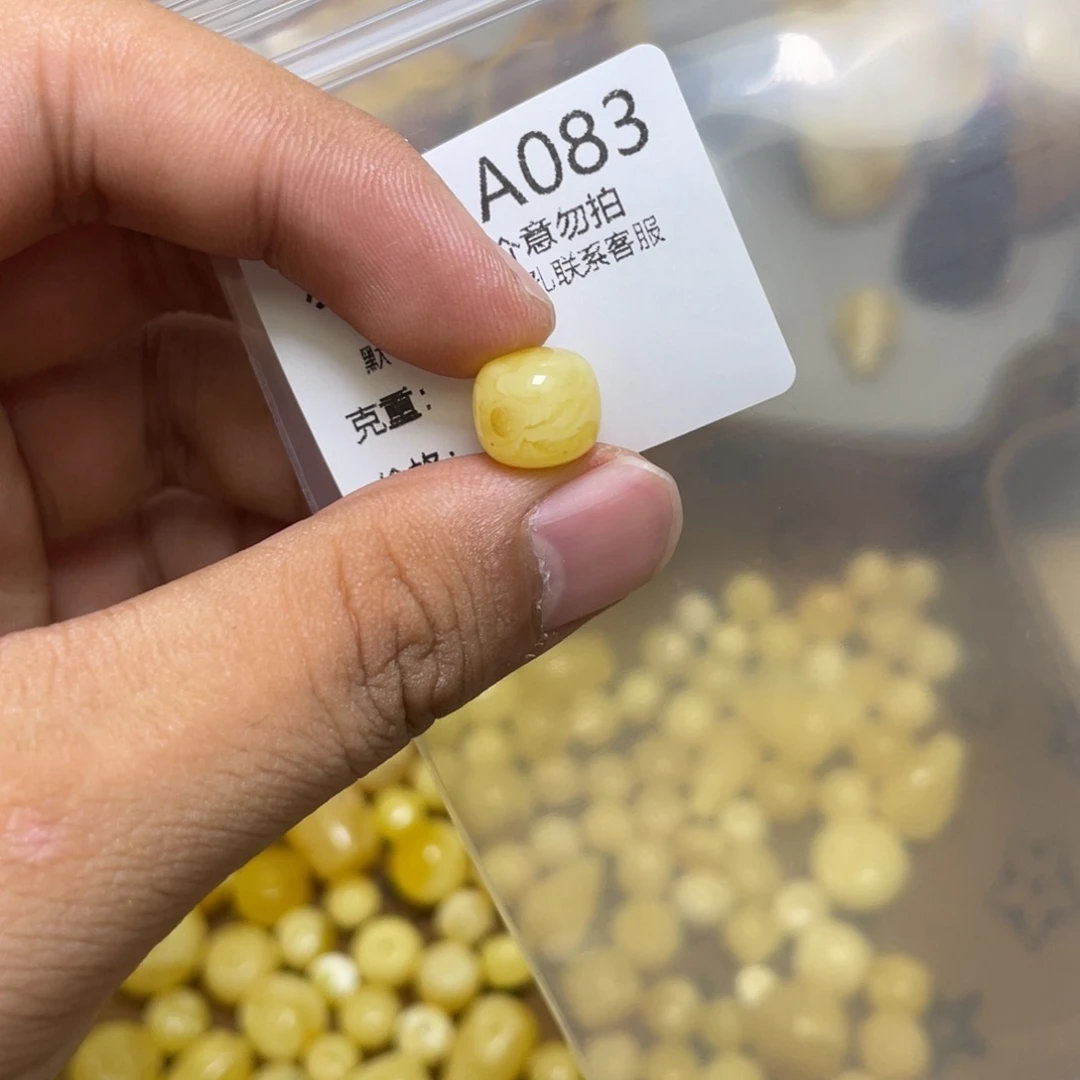 琥珀珠宝奇石未镶嵌
