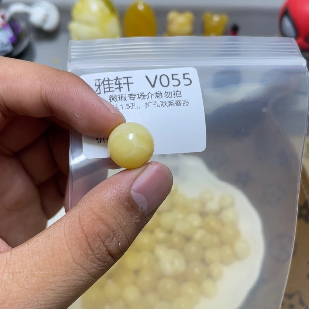 琥珀珠宝奇石未镶嵌