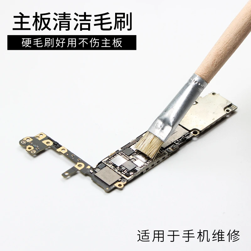 加硬短毛刷 圆筒毛刷 手机维修主板清洁短毛刷 不易脱毛掉毛