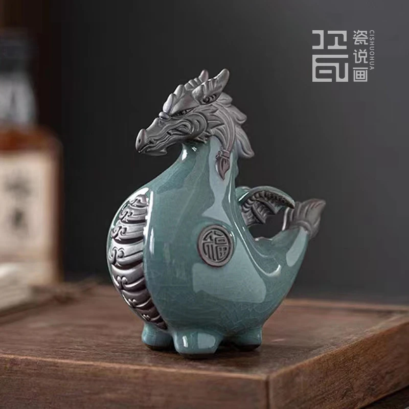 创意哥窑龙马茶宠陶瓷龙马精神摆件龙蛋茶玩家用个性生肖茶桌摆设