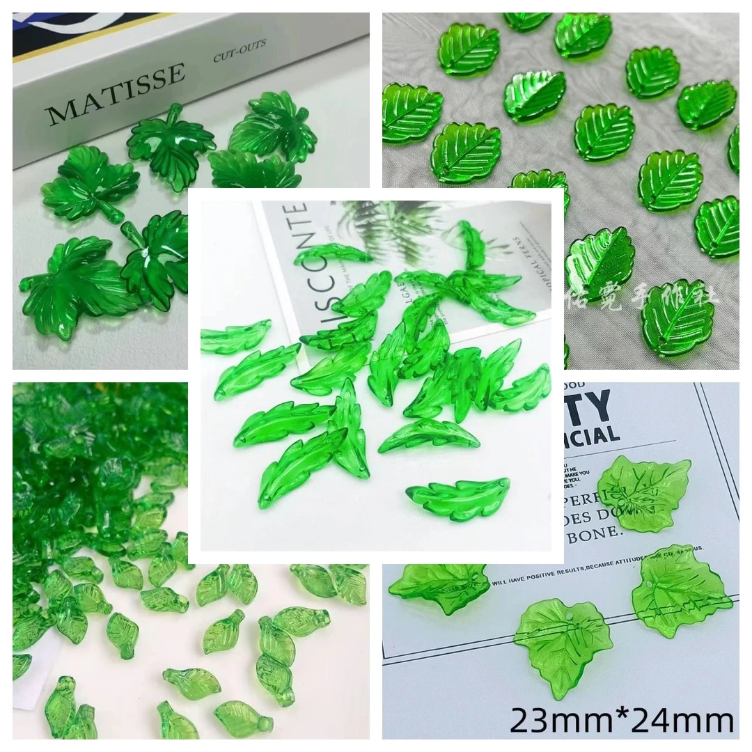 【班班精选】葡萄叶小苹果叶三叉叶透明绿叶羽毛叶手工制作材料