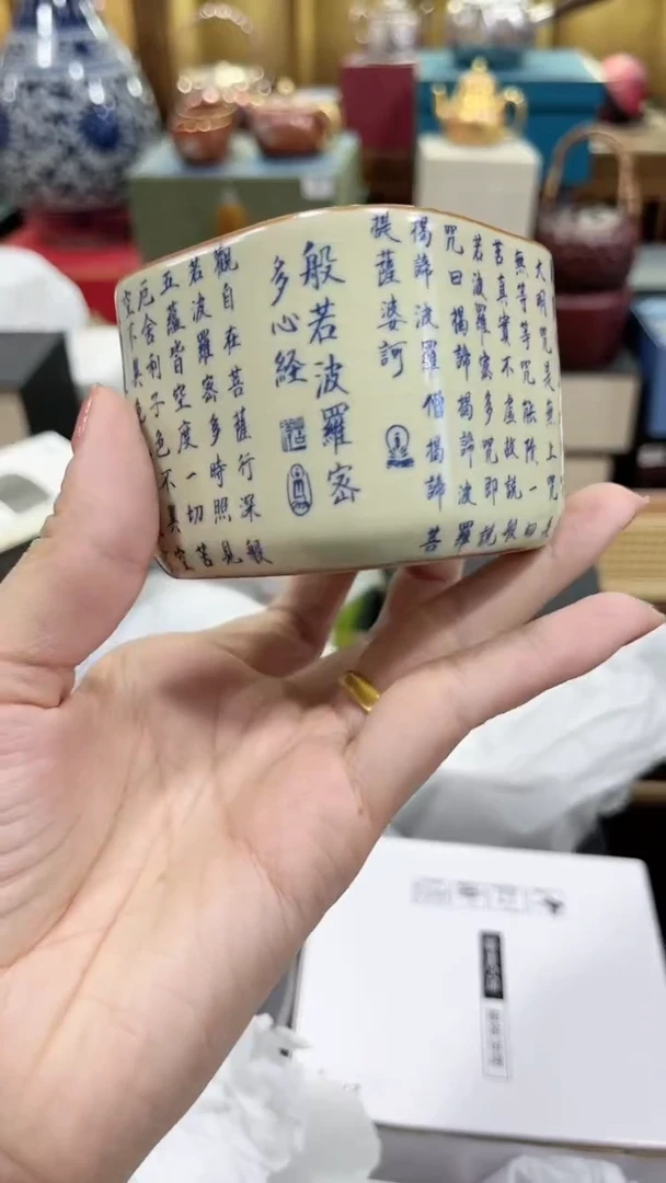 【闪购商品】@@@@@@@@@@@@2949