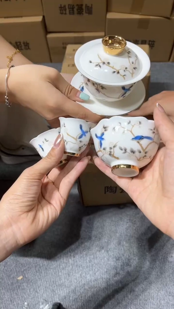 【闪购商品】@@@@3701+3720+3739