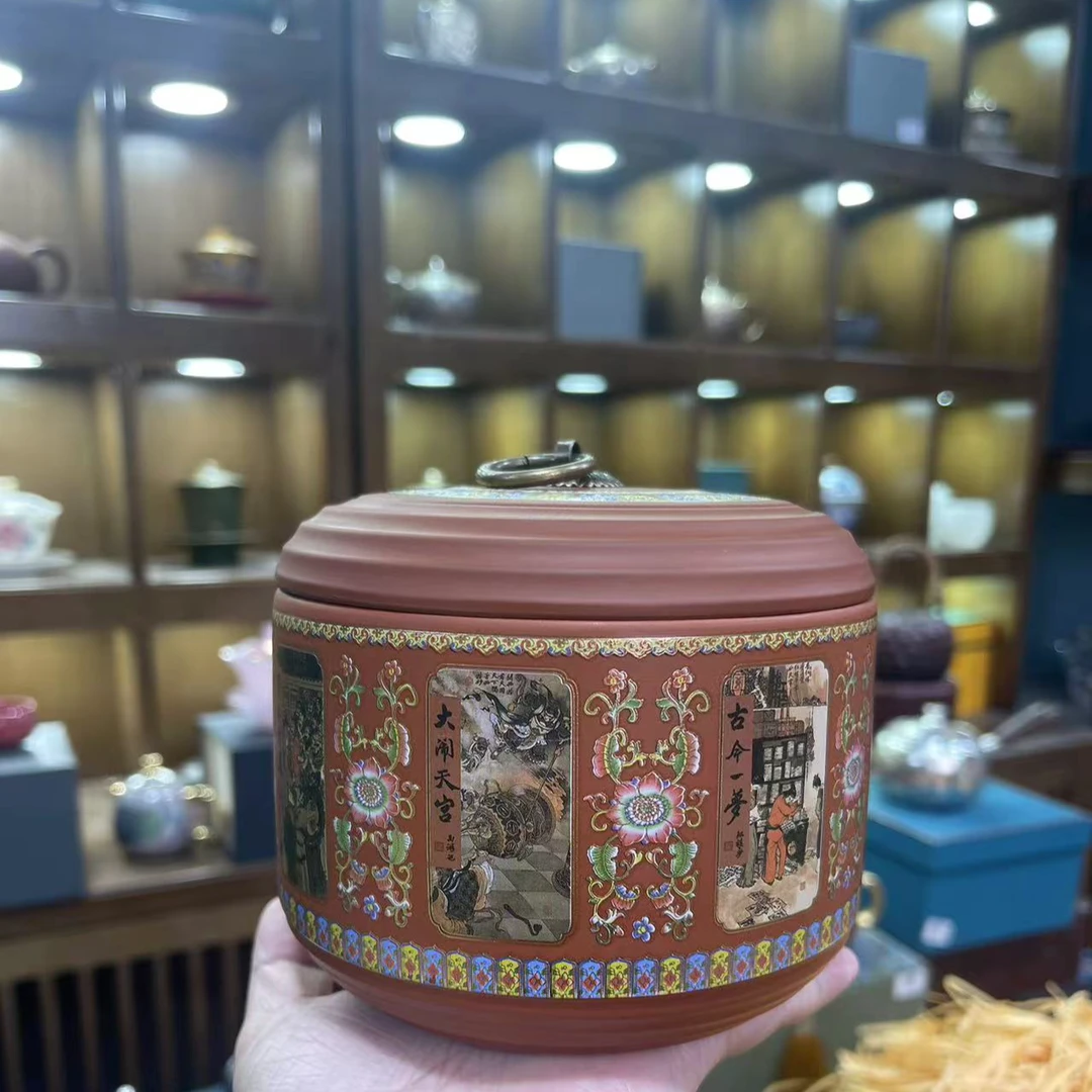 紫砂朱泥家用无纺布密封茶叶罐 1787