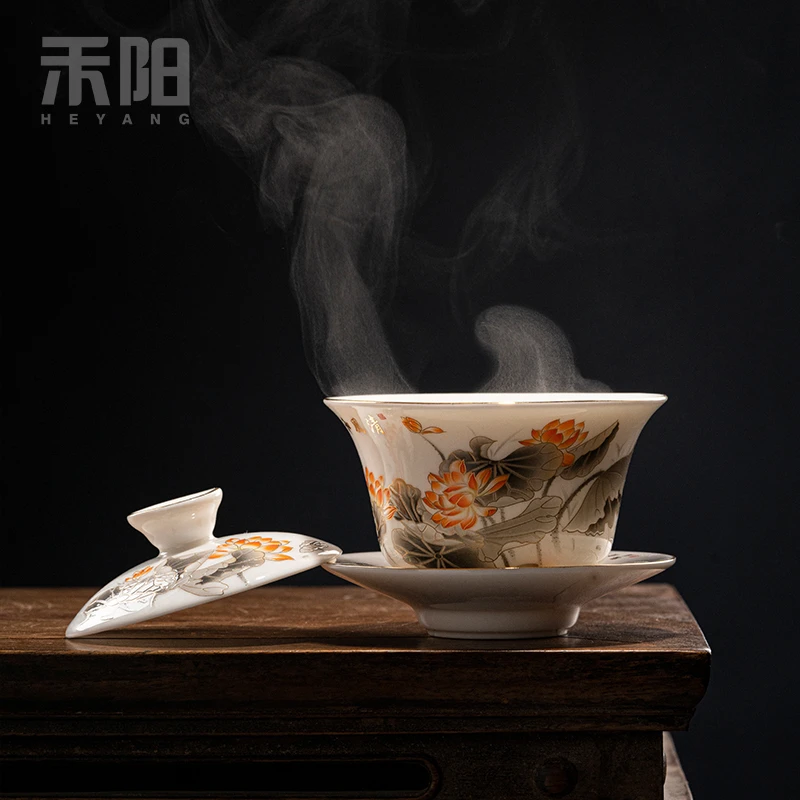 禾阳  陶瓷茶碗茶杯羊脂玉瓷三才盖碗办公家用功夫茶具茶盖碗1477