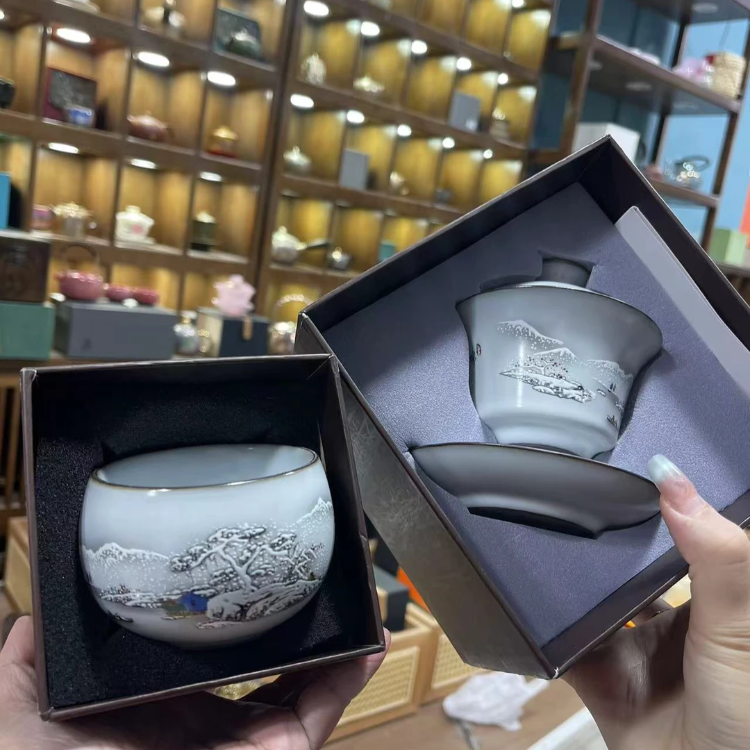 【闪购商品】瑞雪兆丰年雪景盖碗送大号主人杯1581+2472